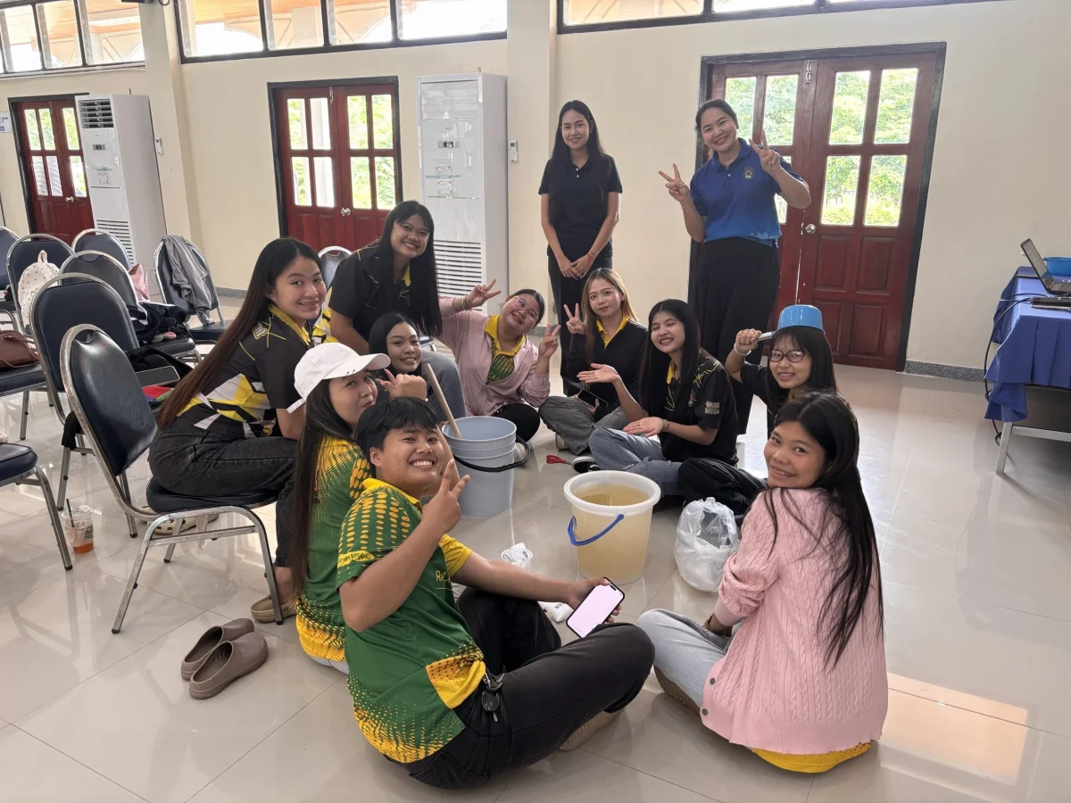 ภาพเพิ่มเติม