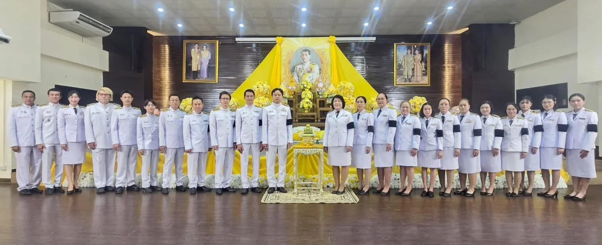ภาพเพิ่มเติม