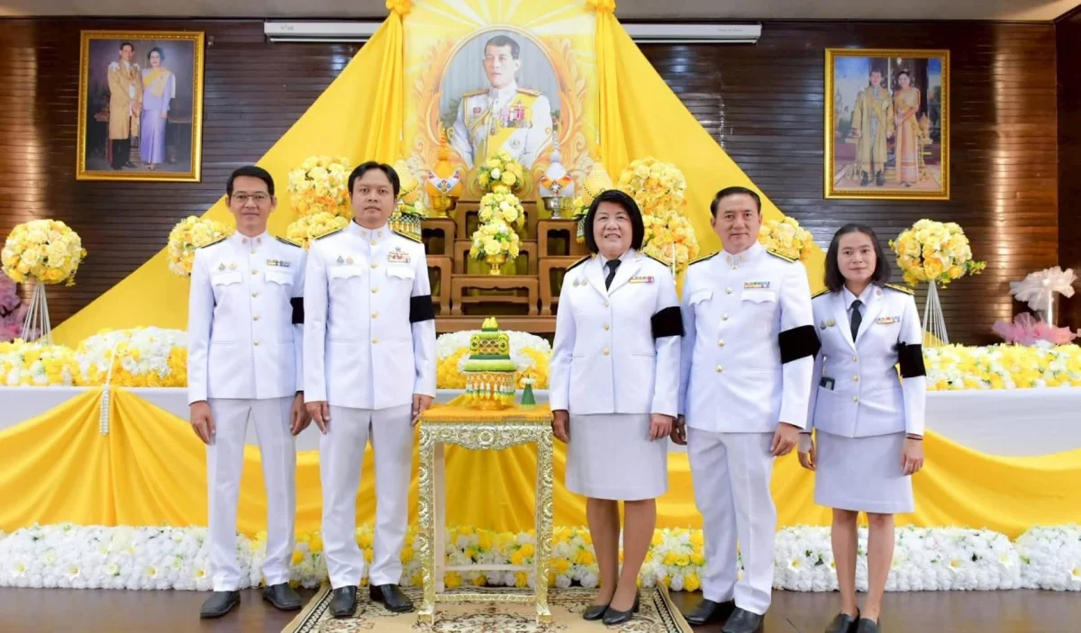 ภาพเพิ่มเติม