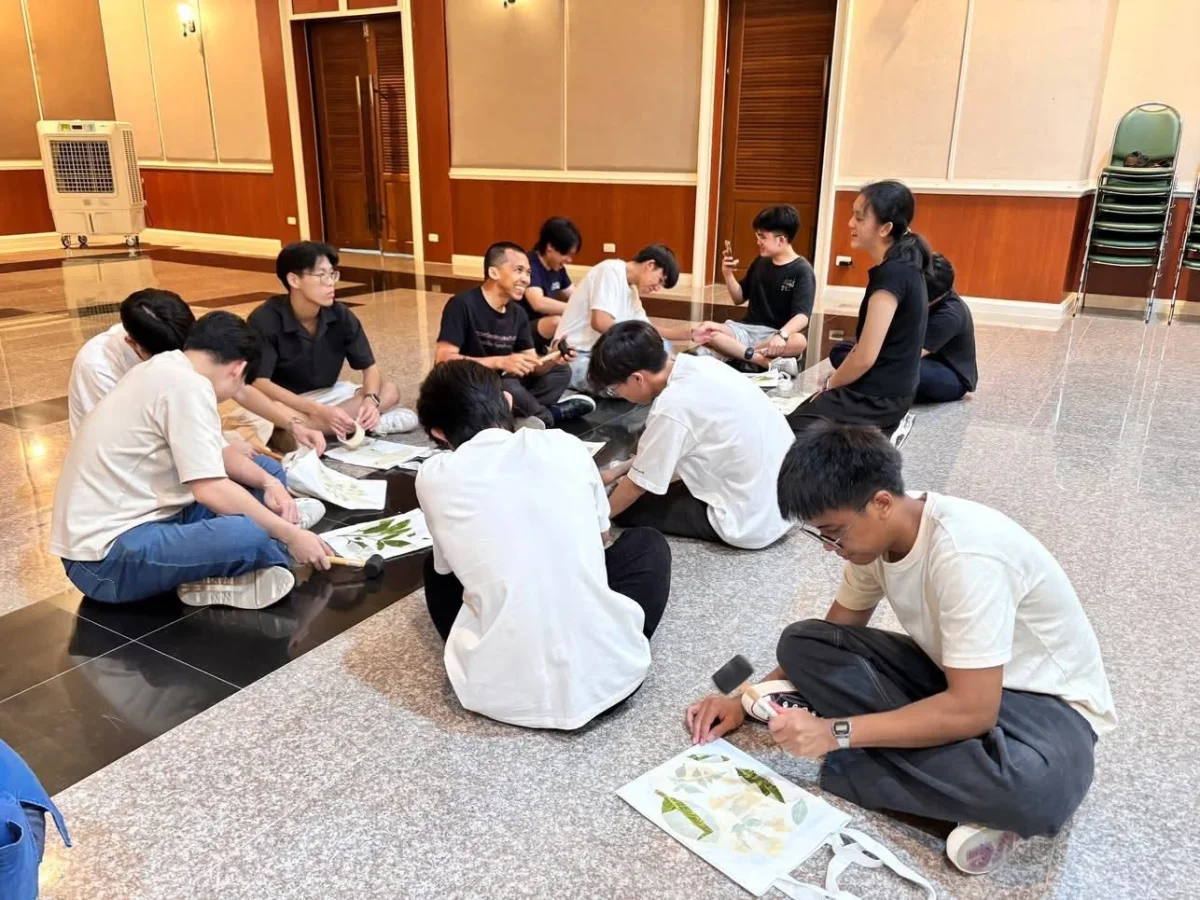 ภาพเพิ่มเติม