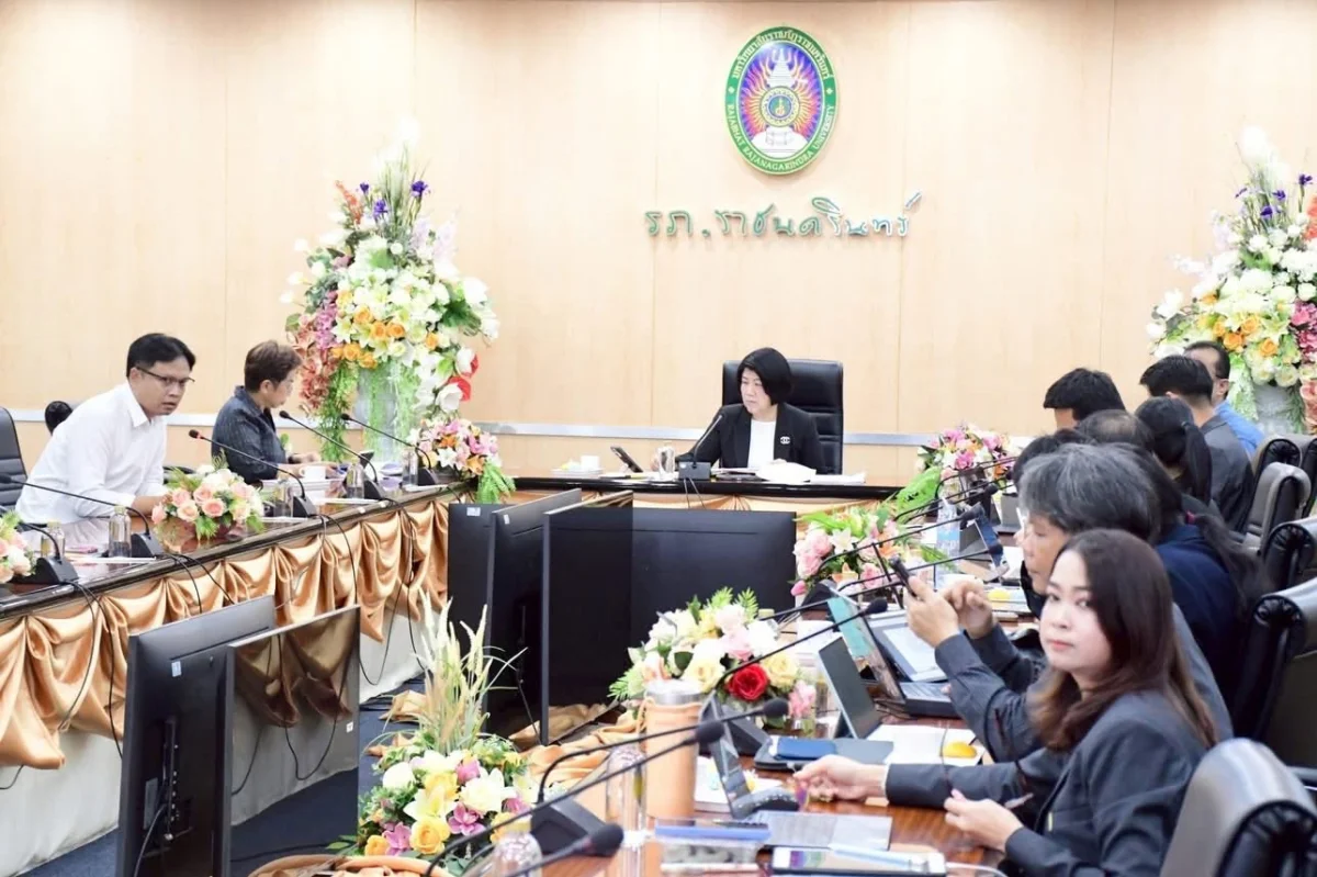 ภาพเพิ่มเติม