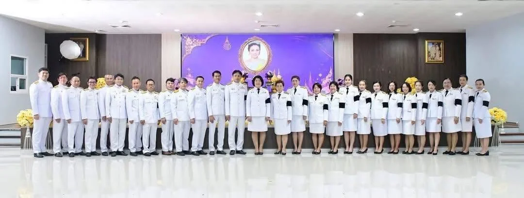 ภาพเพิ่มเติม