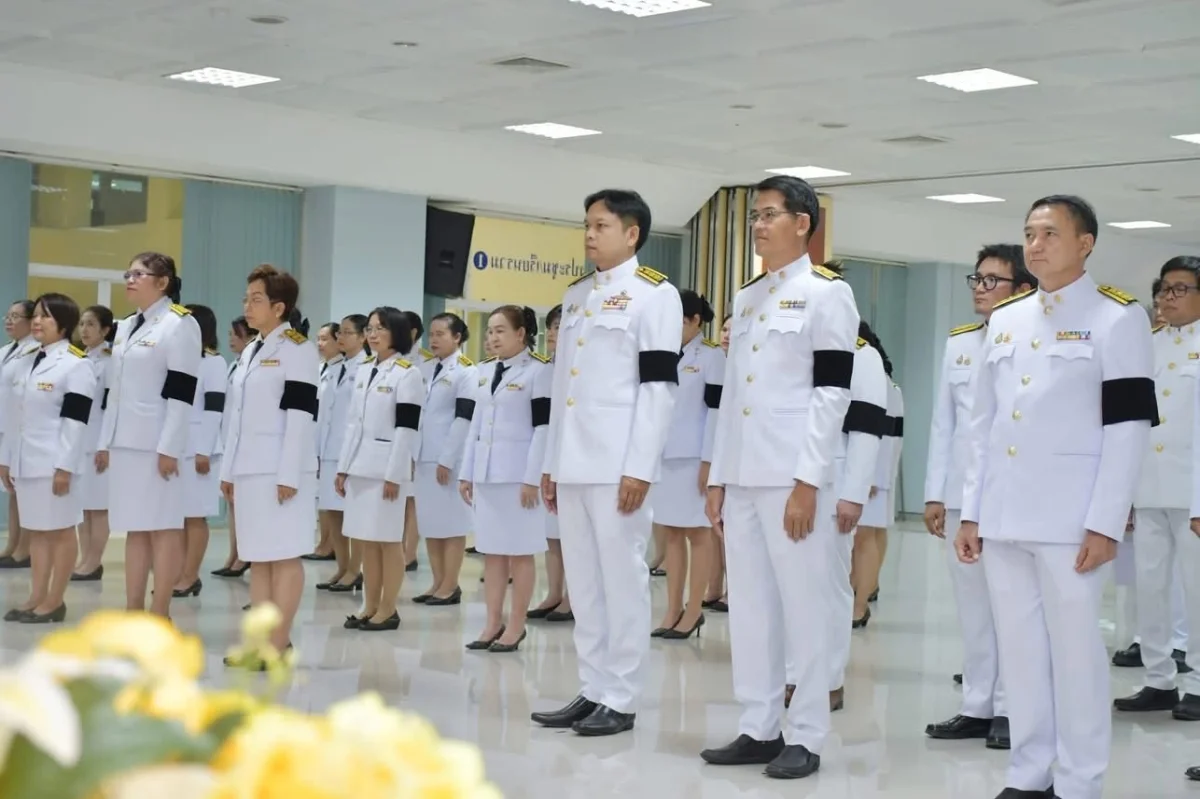ภาพเพิ่มเติม
