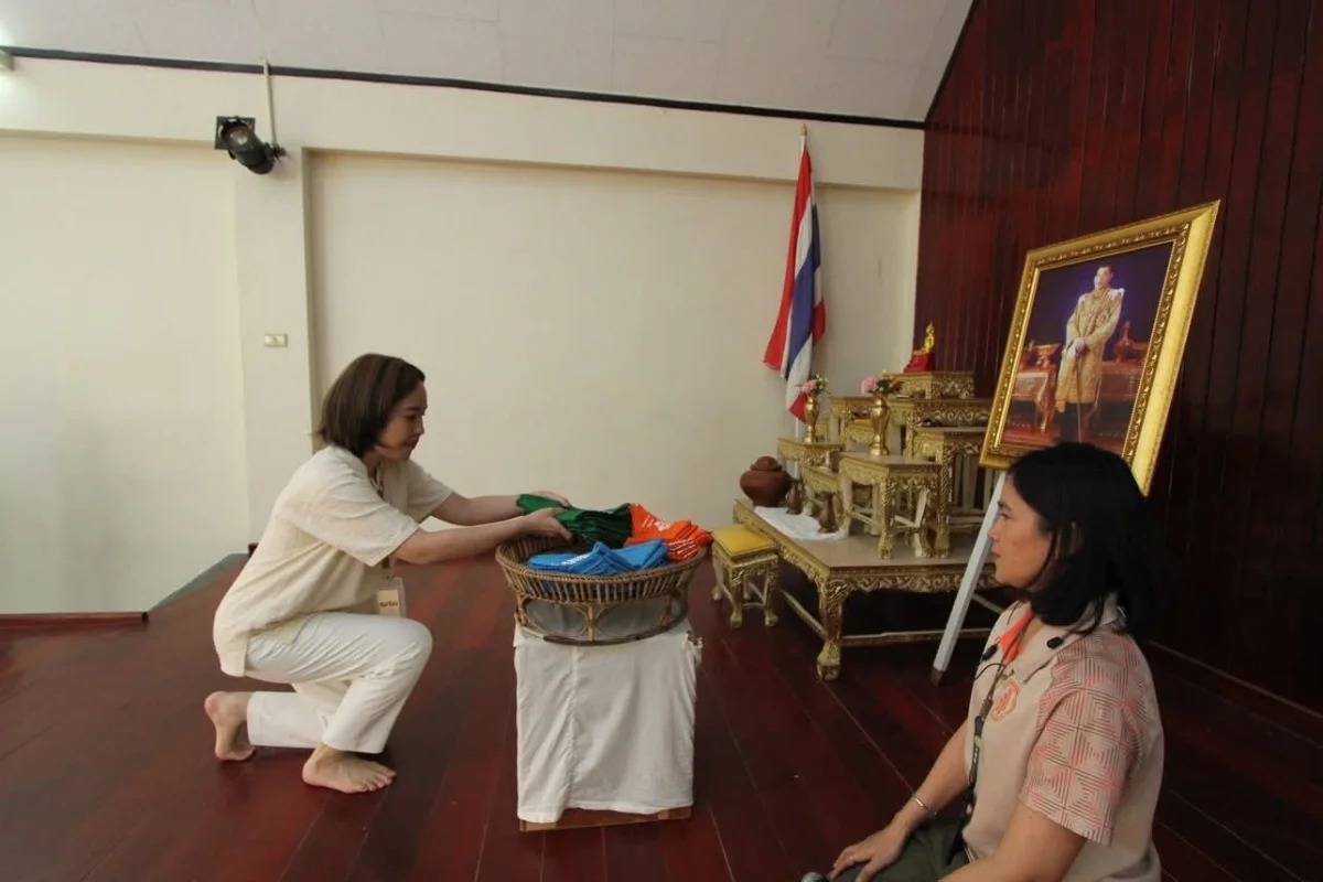 ภาพเพิ่มเติม