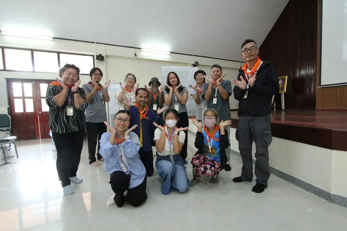 ภาพเพิ่มเติม