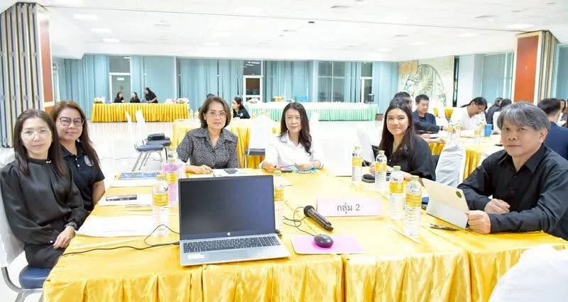 ภาพเพิ่มเติม