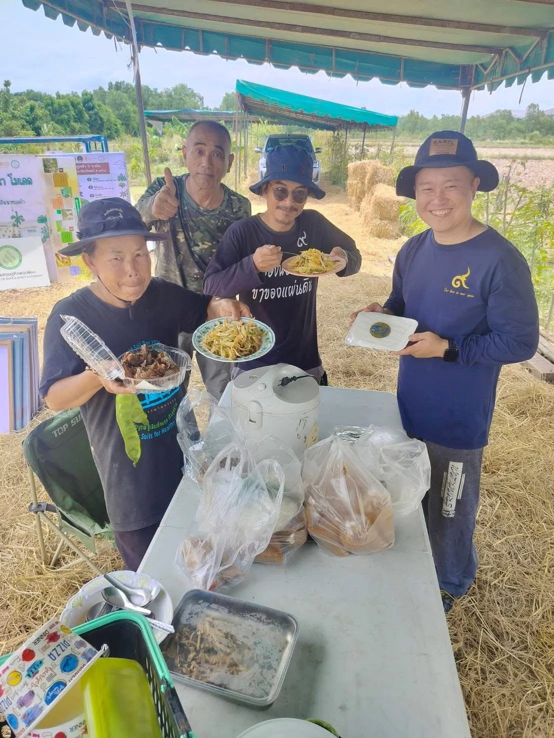 ภาพเพิ่มเติม