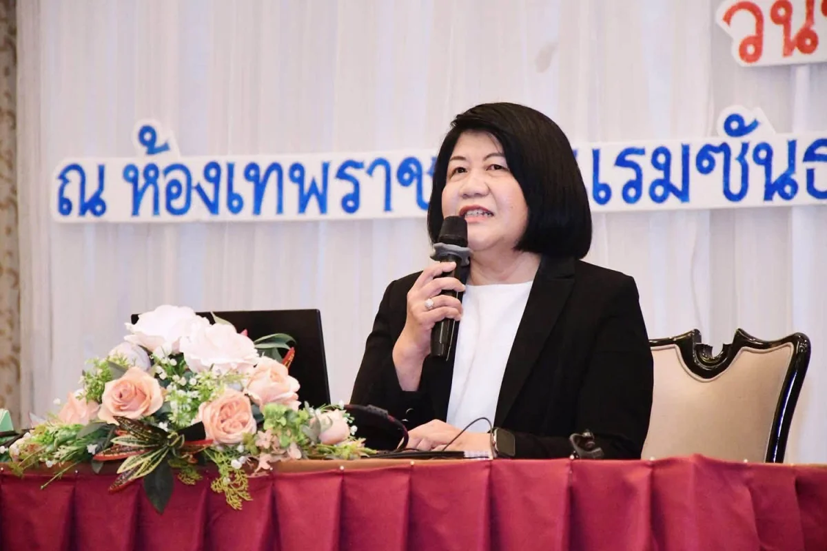ภาพเพิ่มเติม