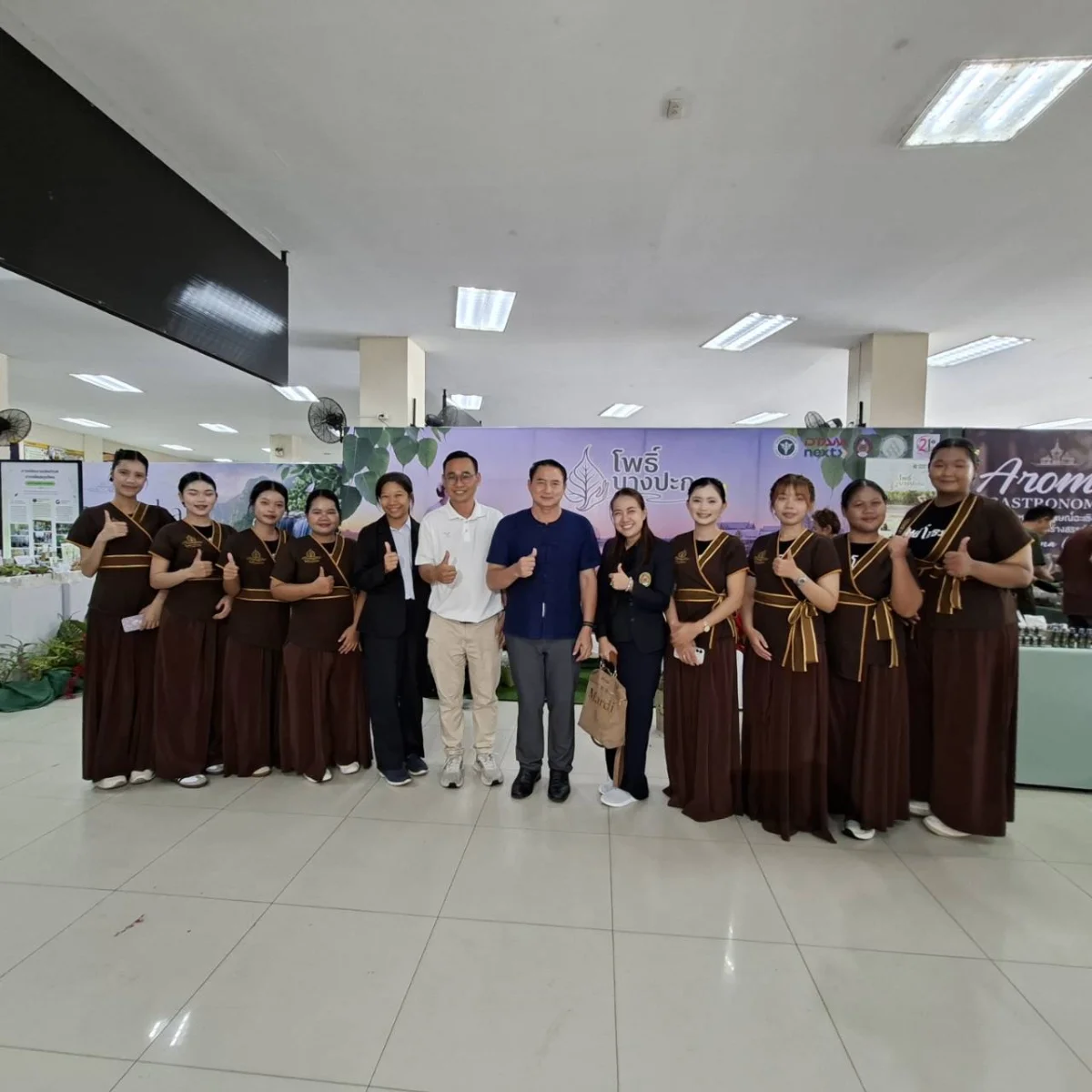 ภาพเพิ่มเติม