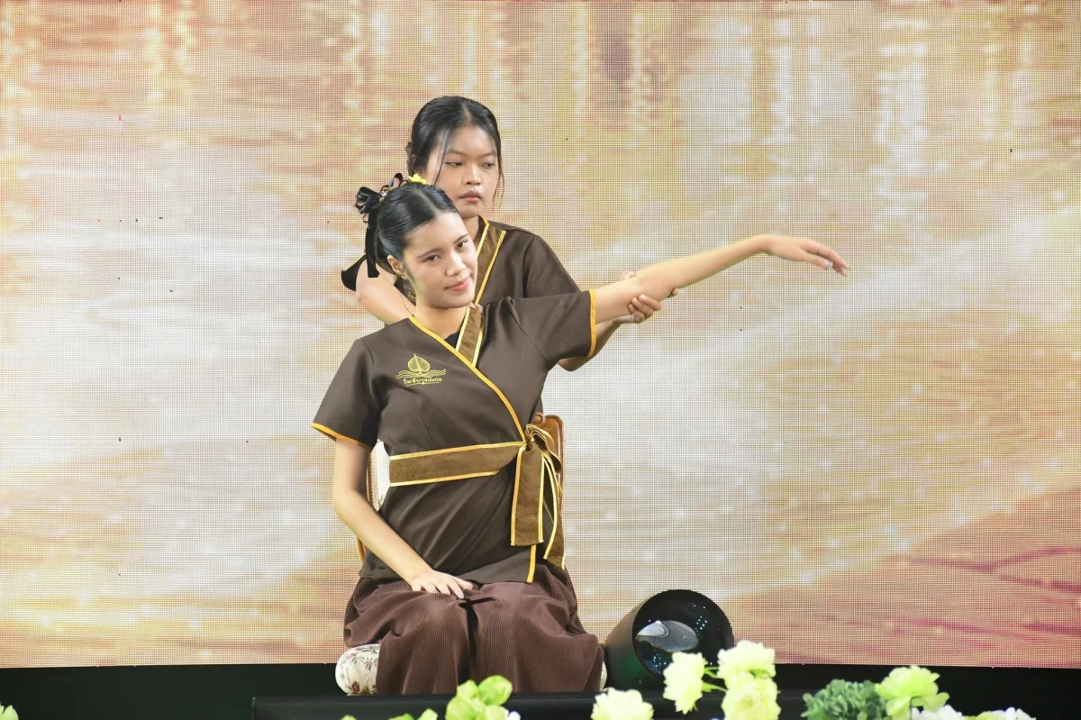 ภาพเพิ่มเติม