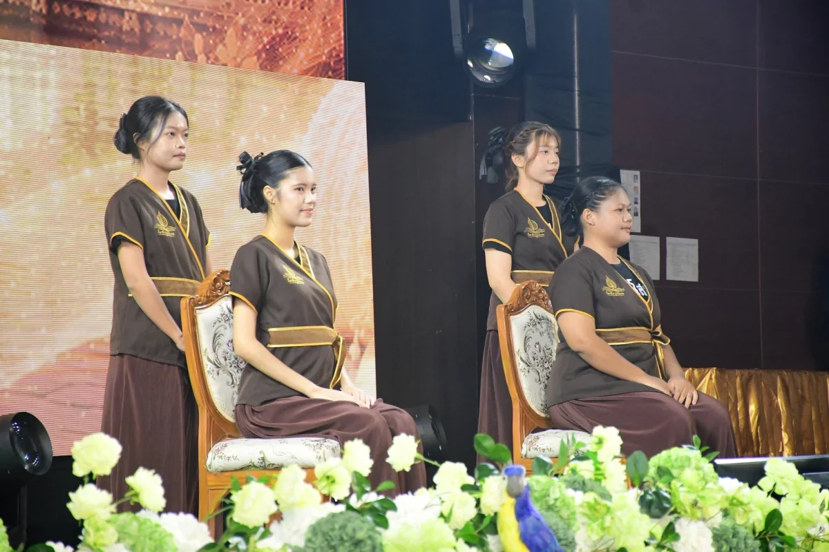 ภาพเพิ่มเติม