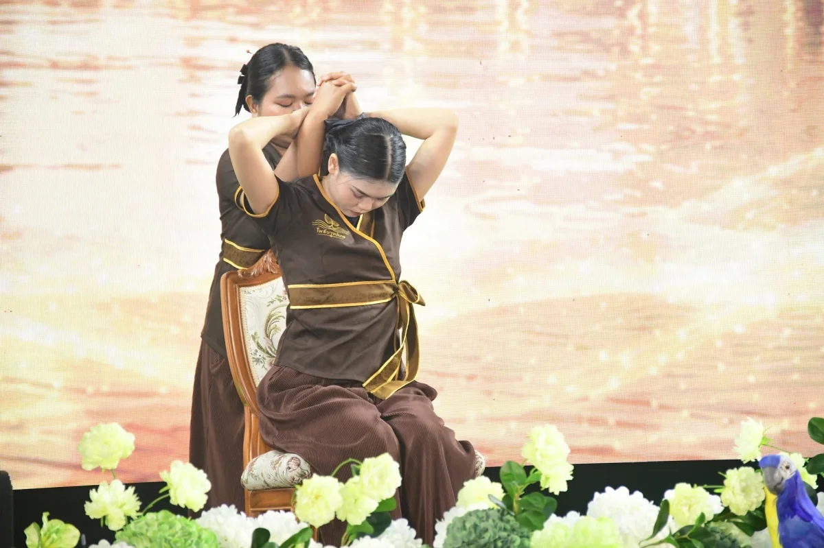 ภาพเพิ่มเติม