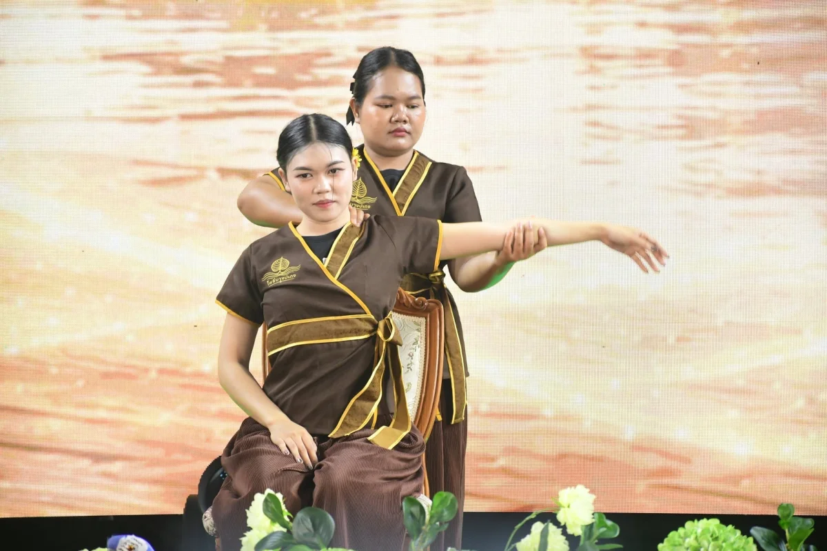 ภาพเพิ่มเติม