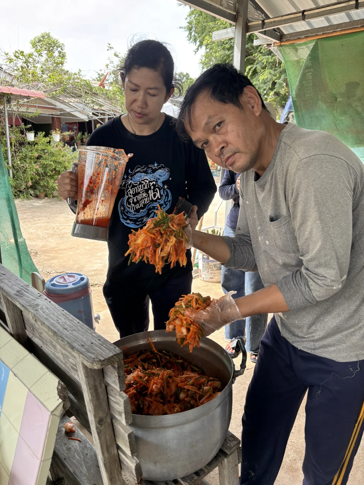 ภาพเพิ่มเติม