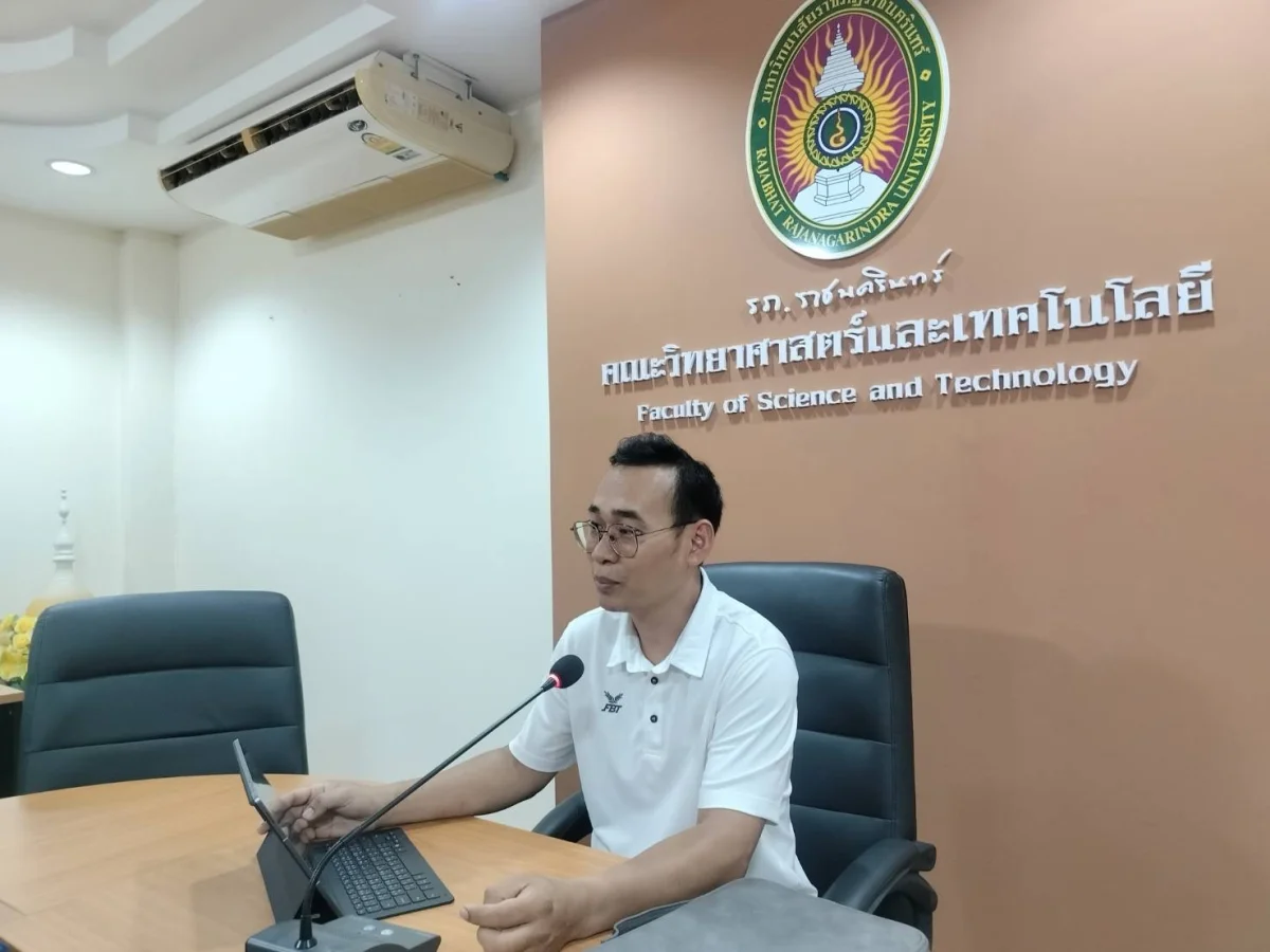 ภาพเพิ่มเติม
