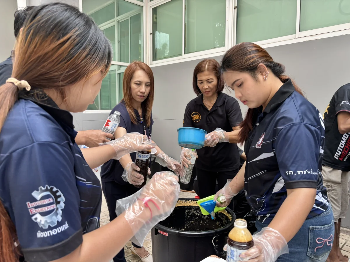 ภาพเพิ่มเติม