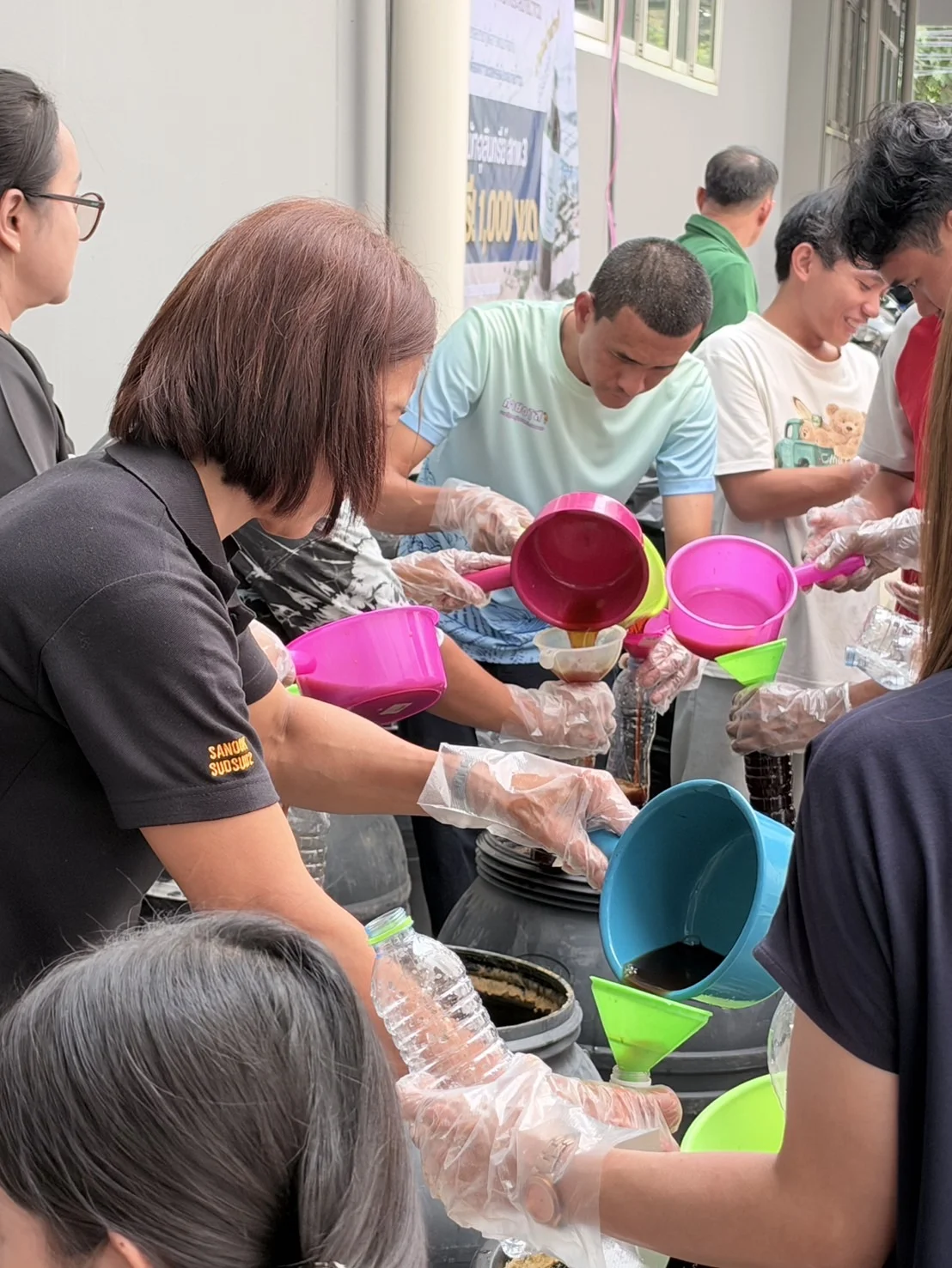 ภาพเพิ่มเติม