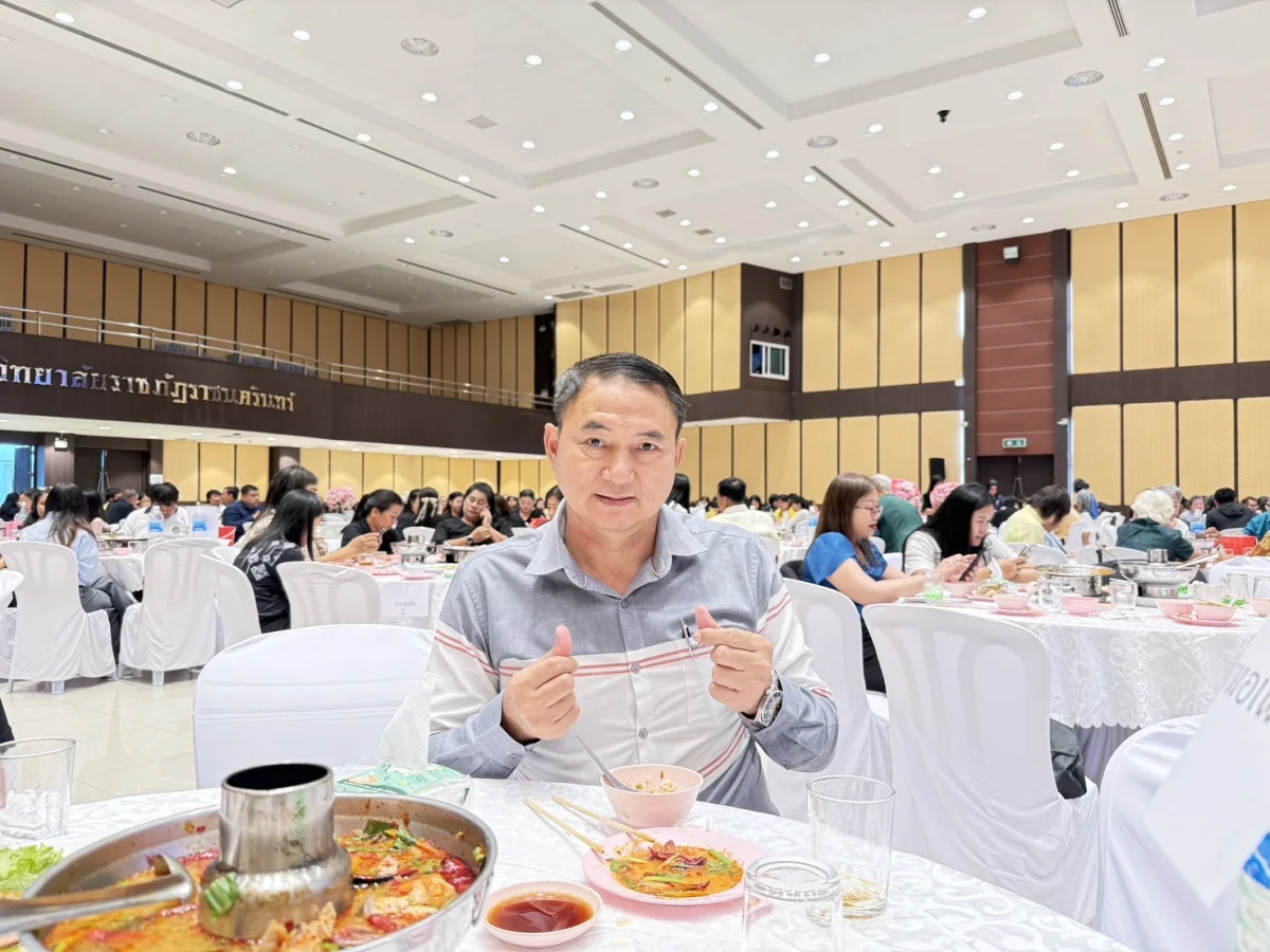 ภาพเพิ่มเติม