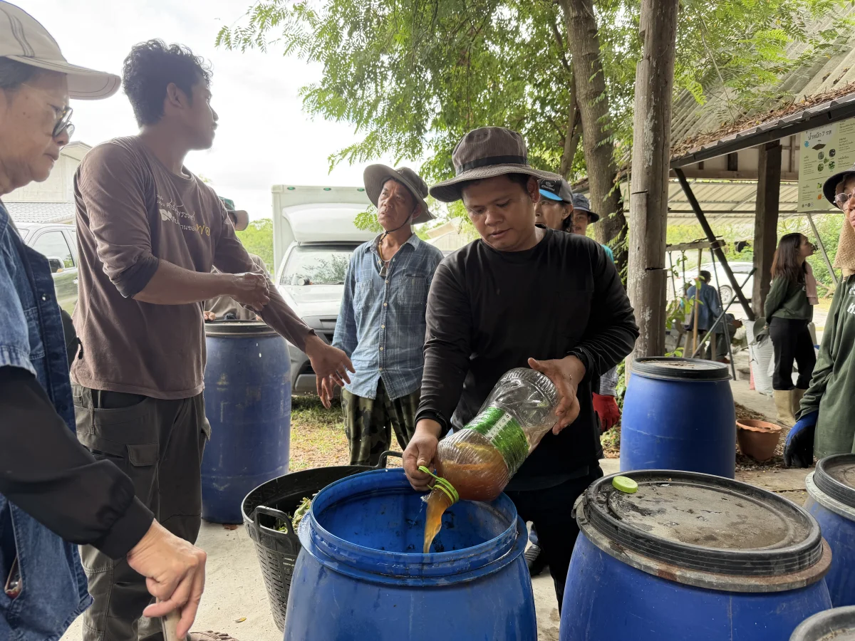 ภาพเพิ่มเติม