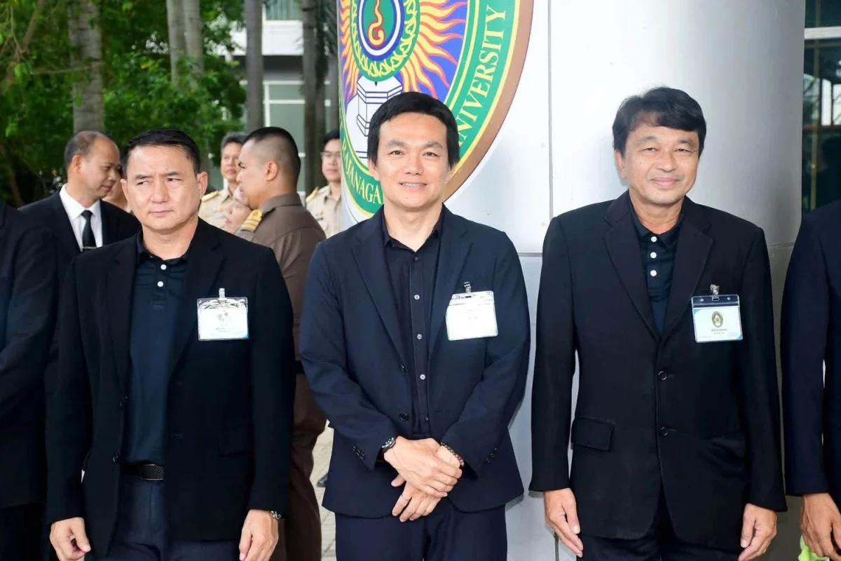 ภาพเพิ่มเติม