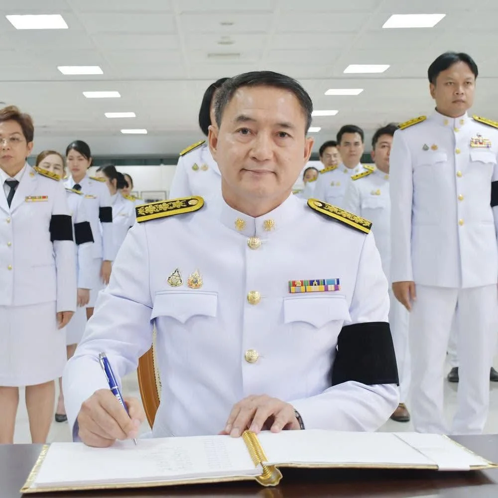 Staff Image